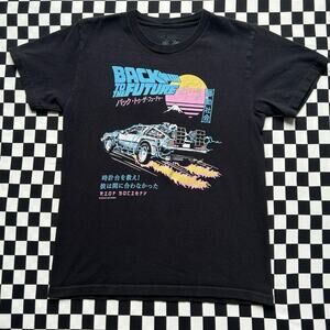 Back to the future graphic t shirt